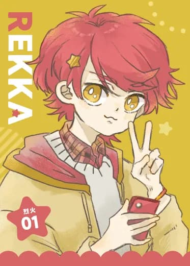 スタンダードサイズ