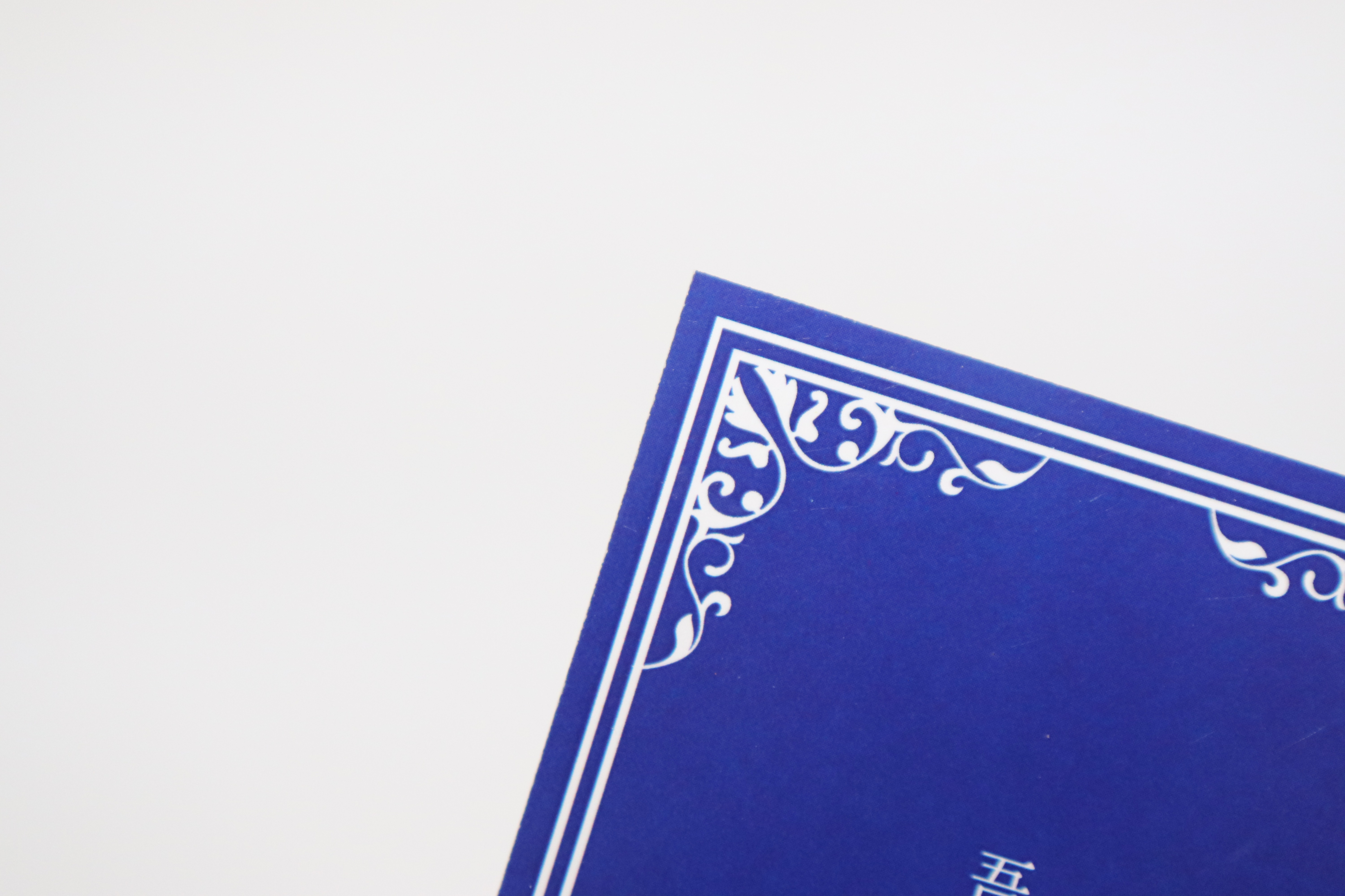 本機校正イメージ